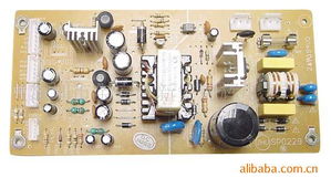 深圳寶安區(qū)新安錦輝電子廠電源及線材產(chǎn)品目錄