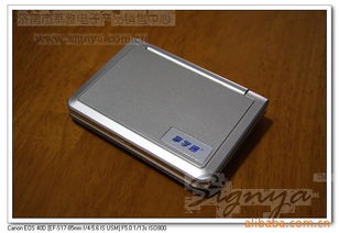 電子產(chǎn)品銷售的現(xiàn)狀與機遇——以濟南市中莘雅電子產(chǎn)品銷售中心為例