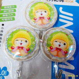 圓形卡通印花強(qiáng)力粘鉤 義烏日昇家居用品廠家直銷，盡在義烏購平臺